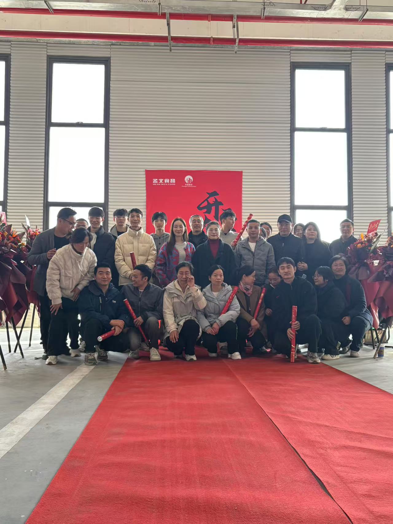 20251126176413713310.jpg 微信图片_20251121131824_251_168.jpg