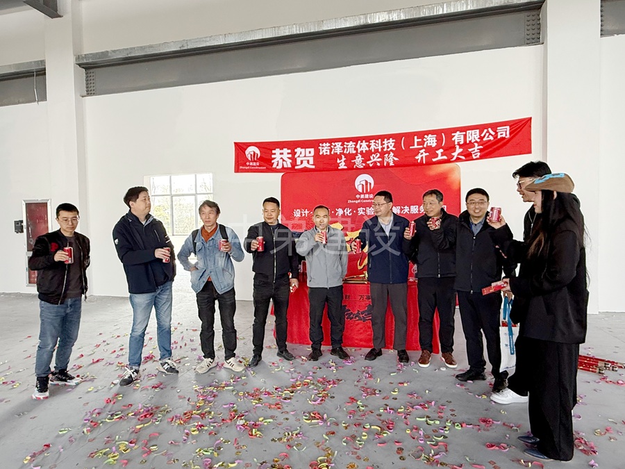 微信图片_20260408131611_744_168.jpg